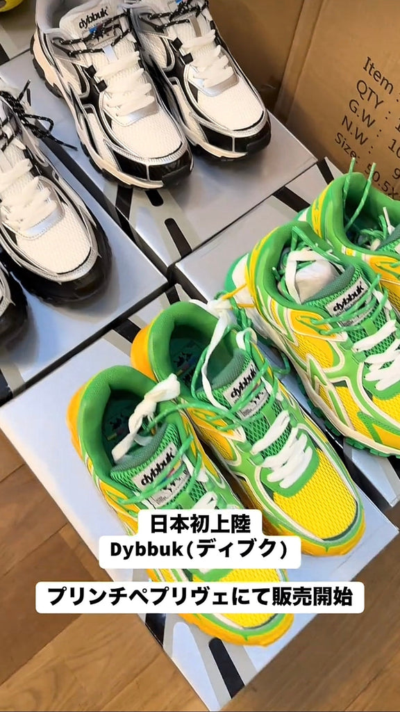 NY発のDybbukが日本初上陸👟 プリンチペプリヴェにて販売開始