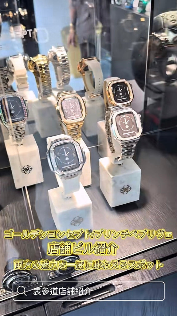 表参道駅から徒歩30秒のビル一棟を全て弊社のブランドで使用しています💫