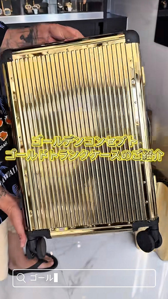 Gold Trunk Editionのご紹介💫