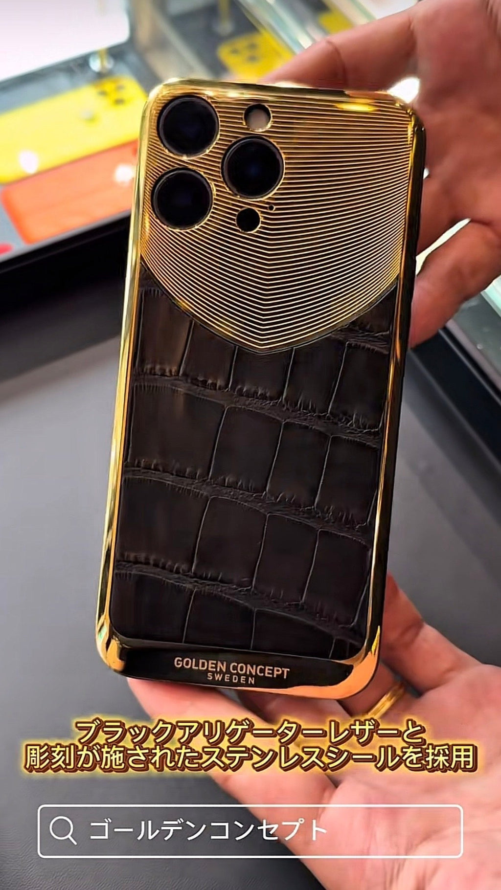 iPhone17対応ケース到着しました📱 多数のバリエーションご用意してますので、詳細は公式オンラインストアをご確認ください。