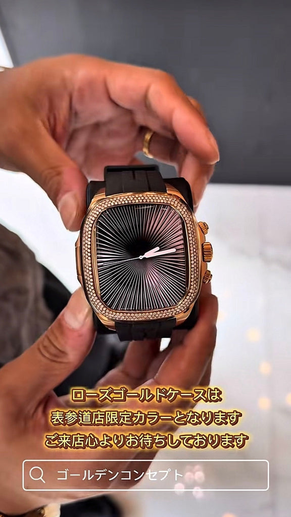 ゴールデン コンセプトからラボダイヤモンドを使用したケースが発売しました💎