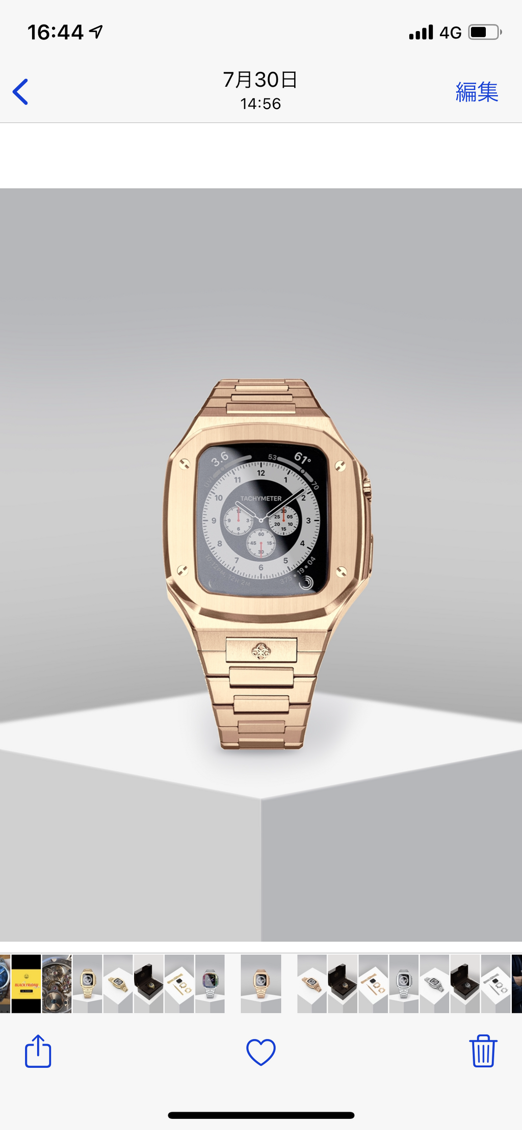 GOLDEN CONCEPT's luxury Apple Watch case has landed for the first time in Japan!