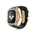 Apple Watch Case - CRSD46 Gold