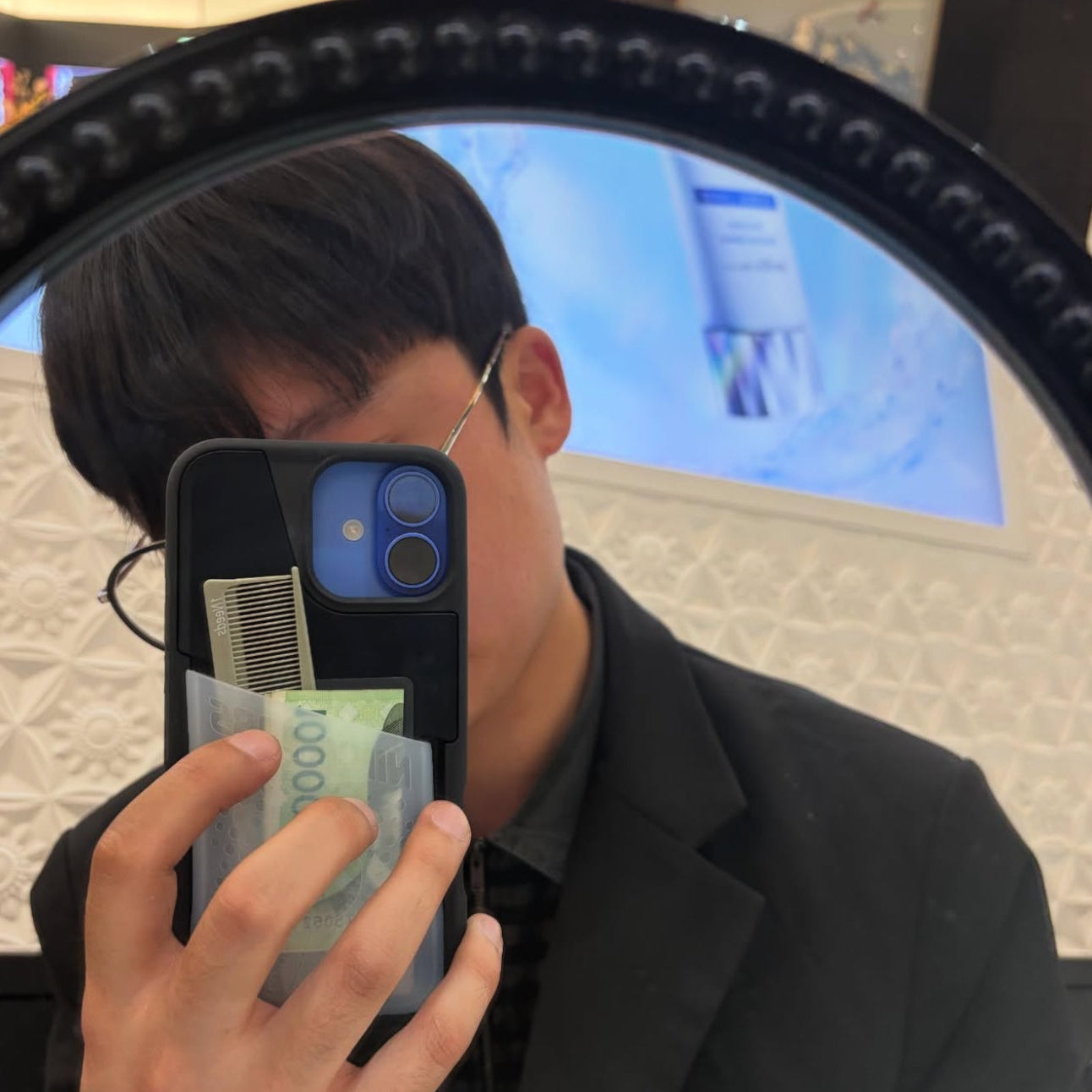 Flex Pouch™ Phone Case - BLACK/CLEAR