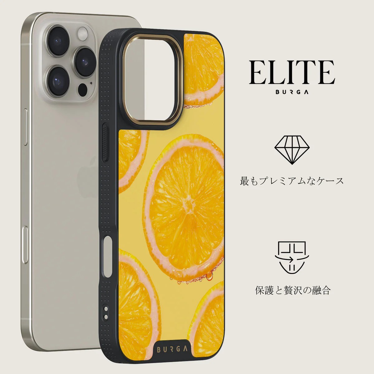 Bitter