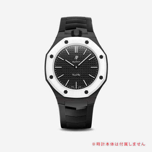 Pop Case - Royal Sport Edition - OCHO NEGRO