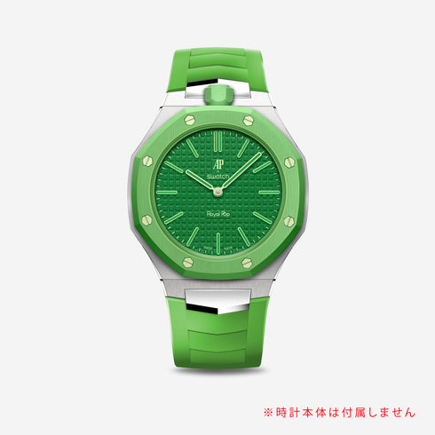 Pop Case - Royal Sport Edition - GREEN EIGHT