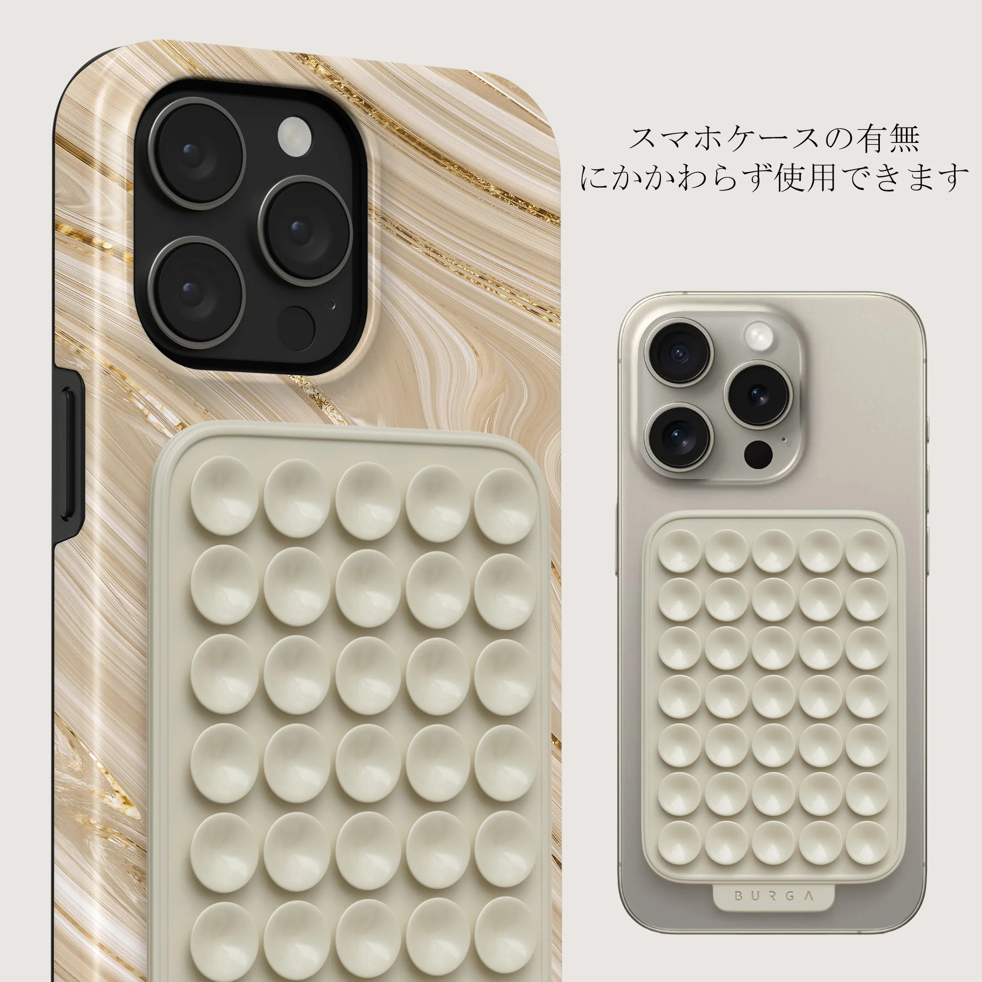 Stick Pad- Light Gray