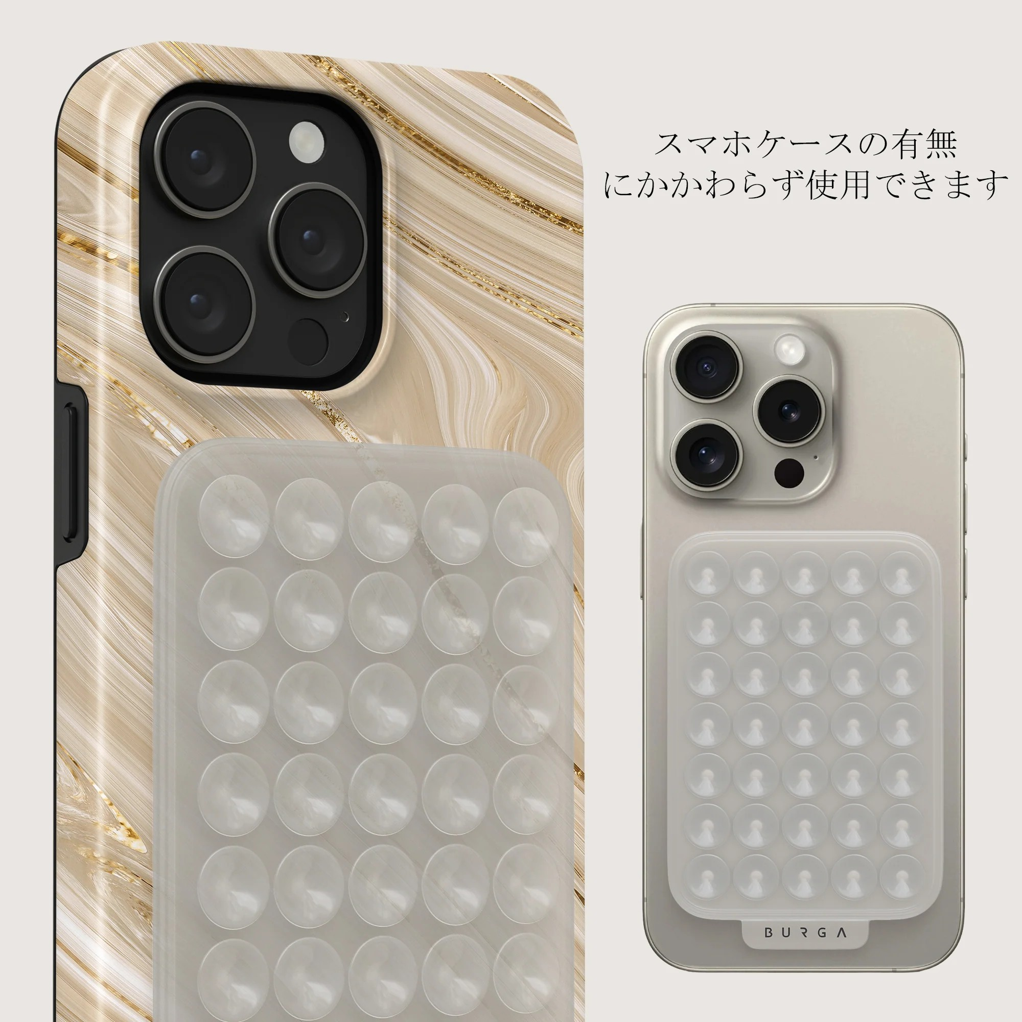 Stick Pad - Cloud