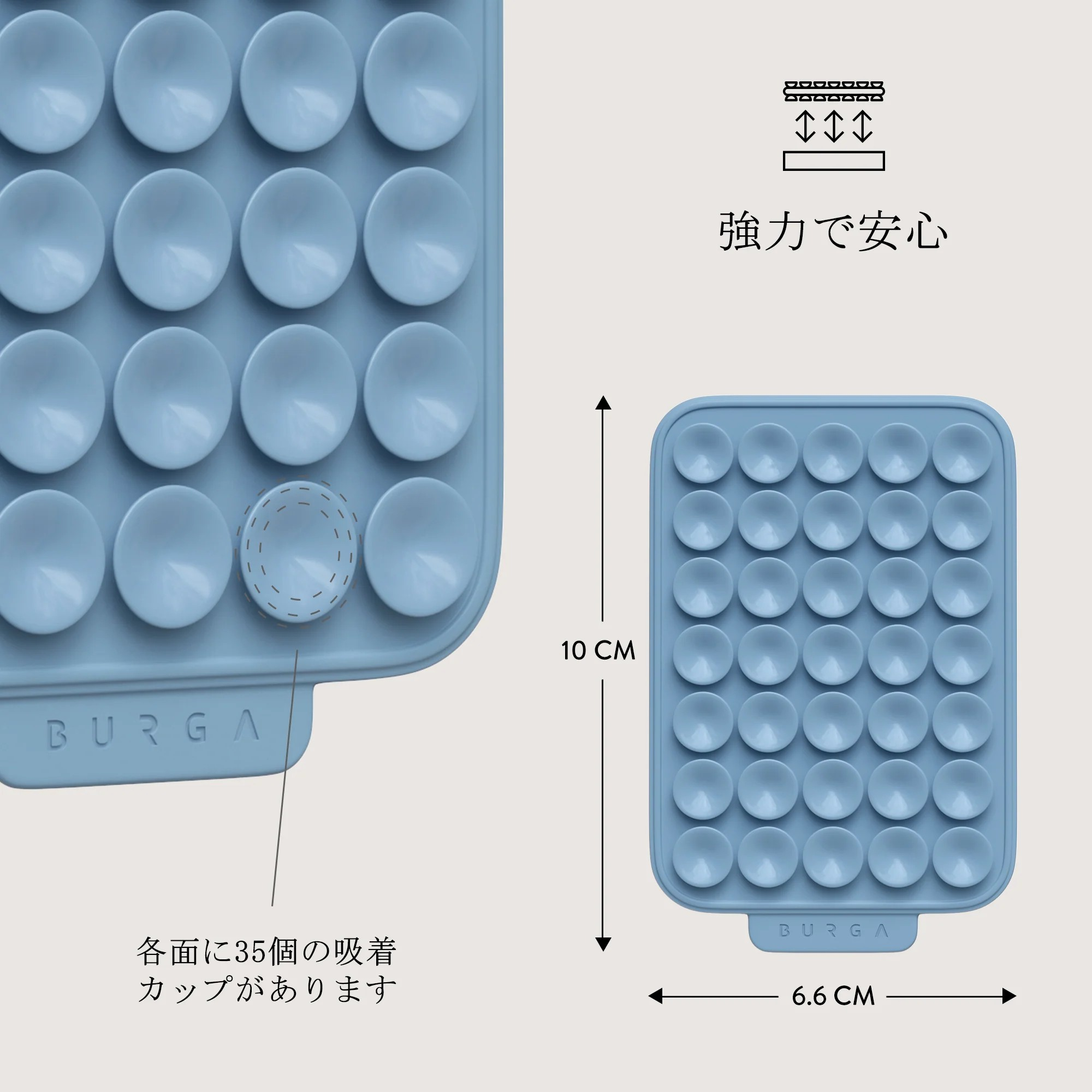 Stick Pad - Aqua
