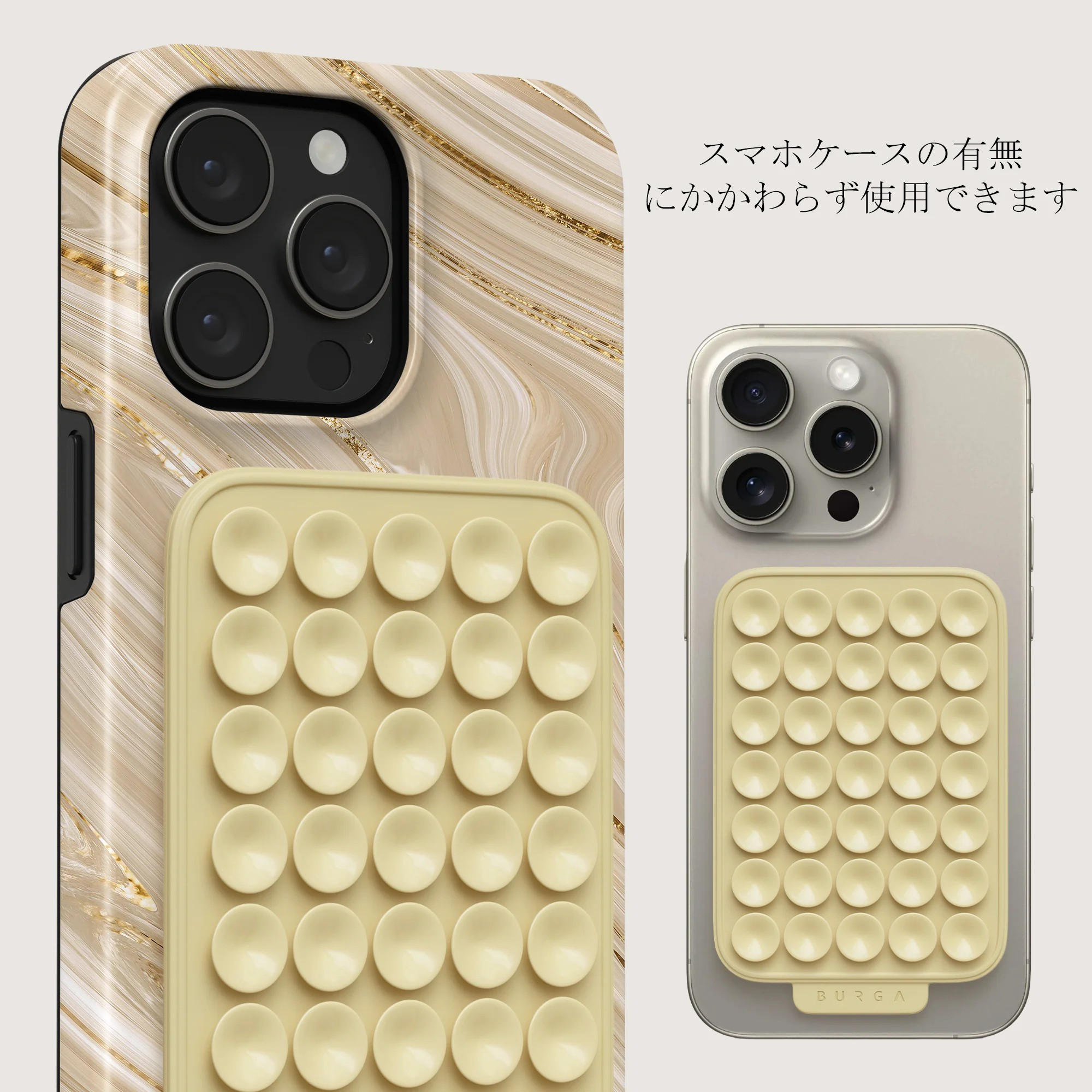 Stick Pad - Butter Yellow