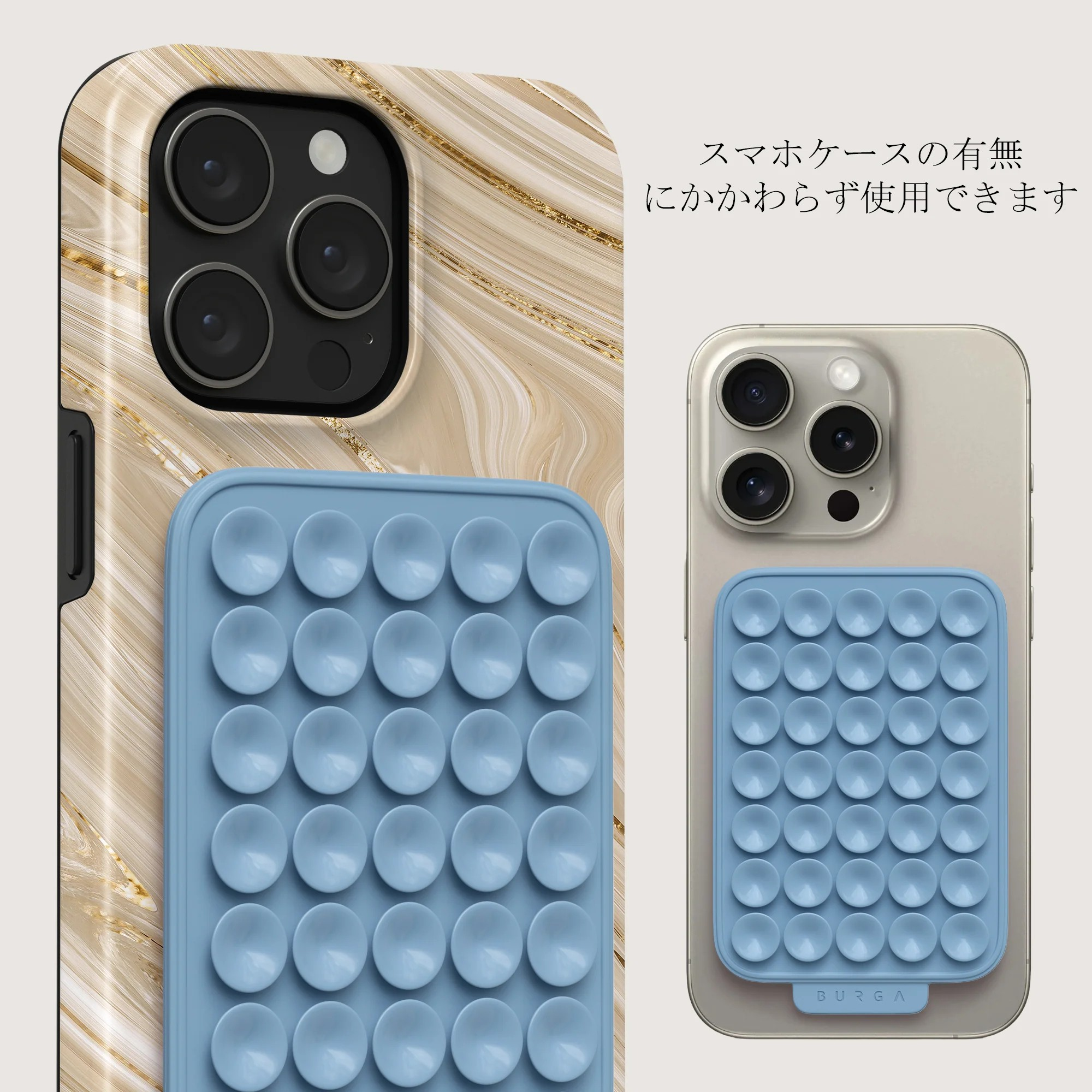 Stick Pad - Aqua