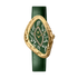 Paradoxe Diamond Watch - Emerald Treasury