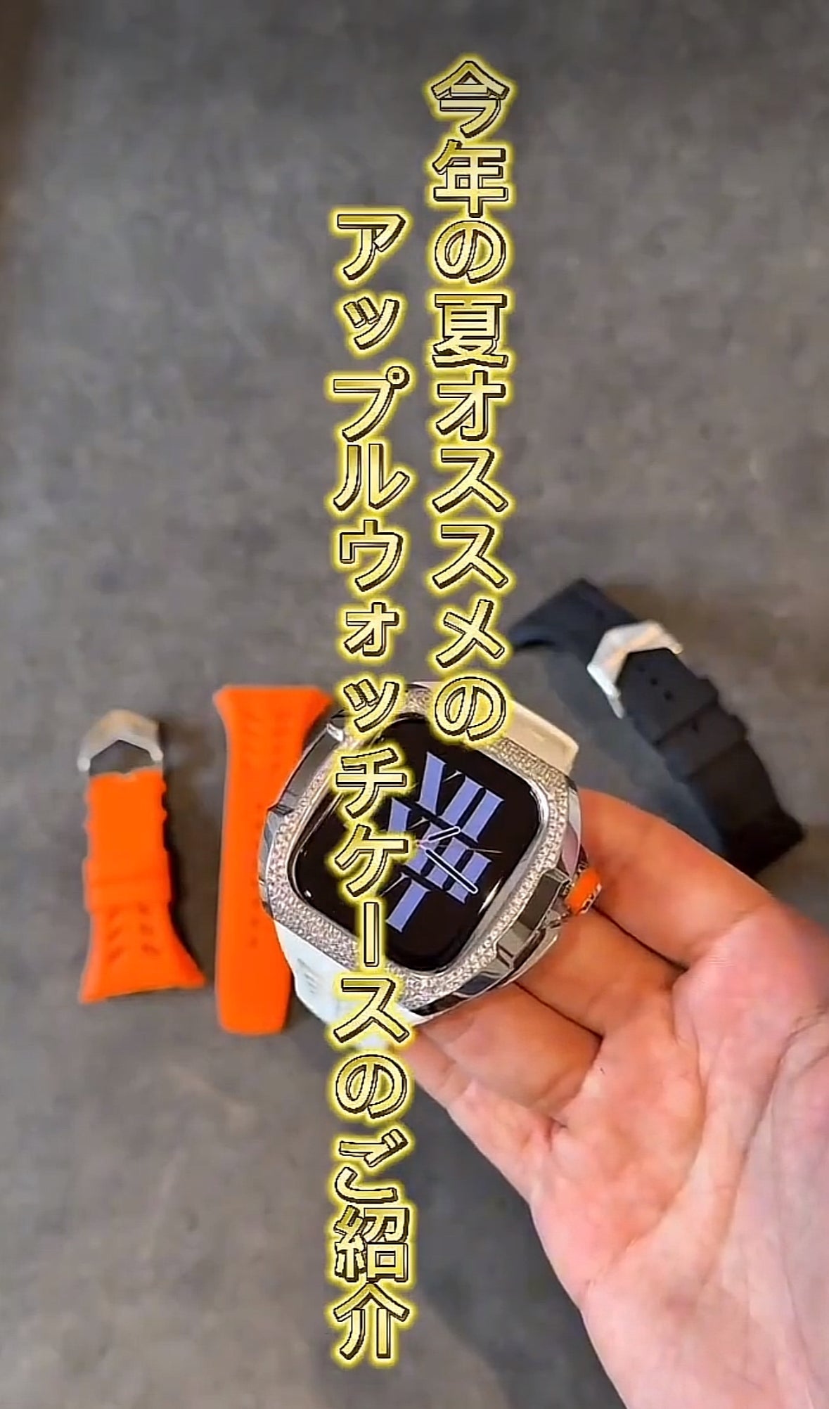 Y24から石付きモデルが初登場💎