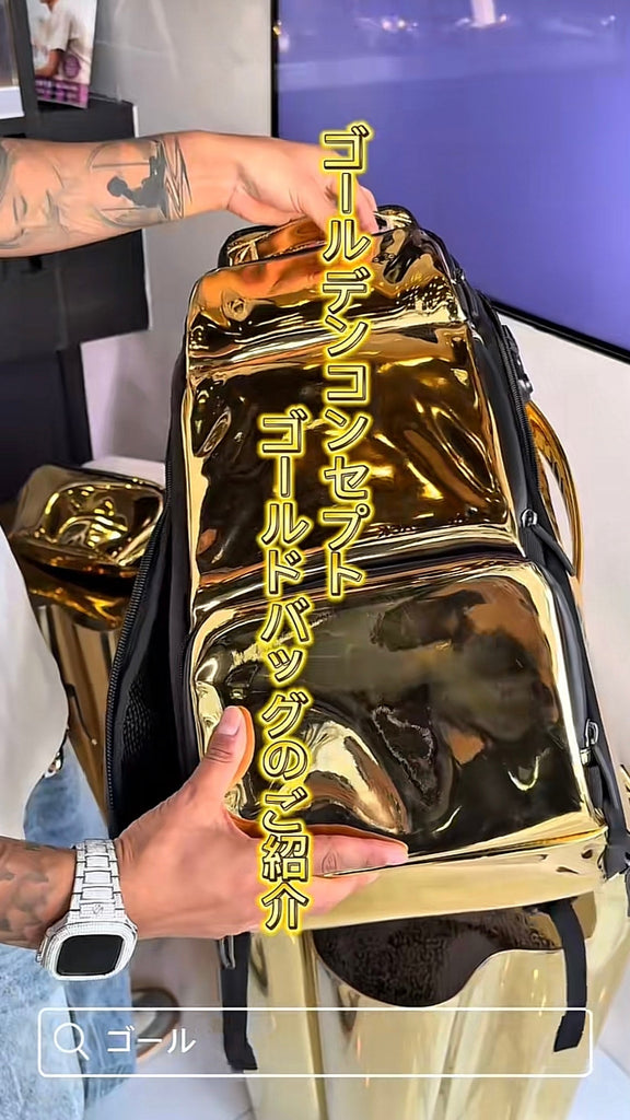 ゴールデン コンセプトで金色のバック製作したのでご紹介します💫