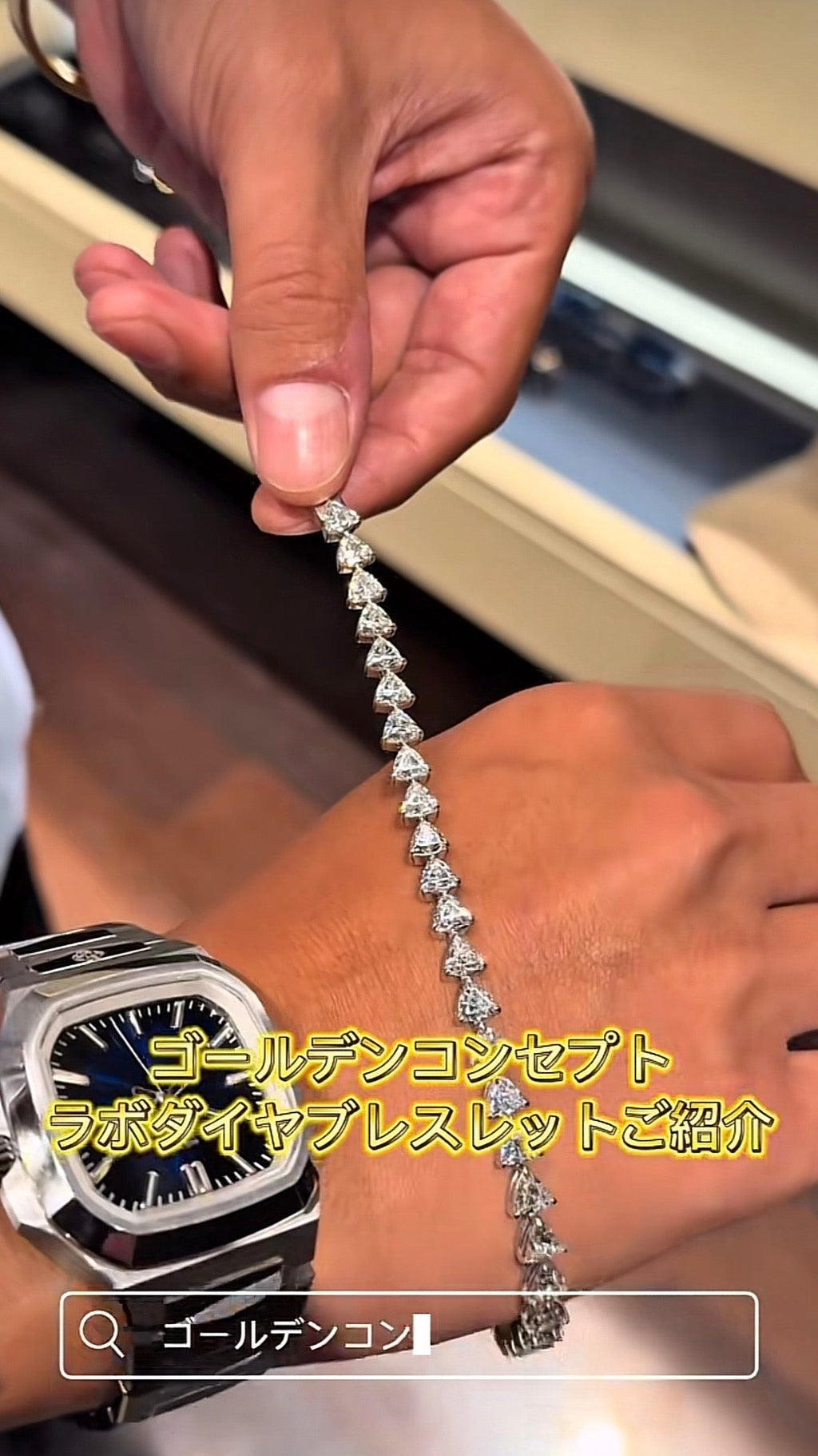 13ct Lab Grown Diamond tennis chain by Golden Concept