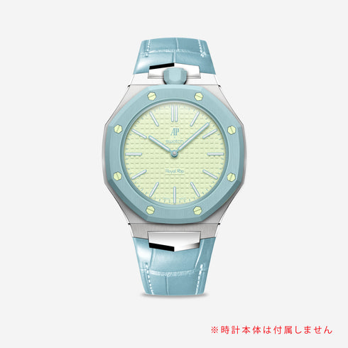 Pop Case - Royal Alligator - Light Blue