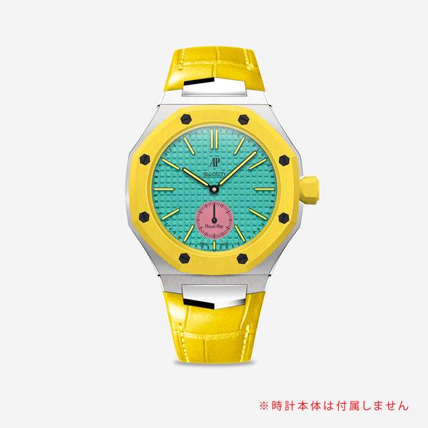 Pop Case - Royal Alligator - Yellow