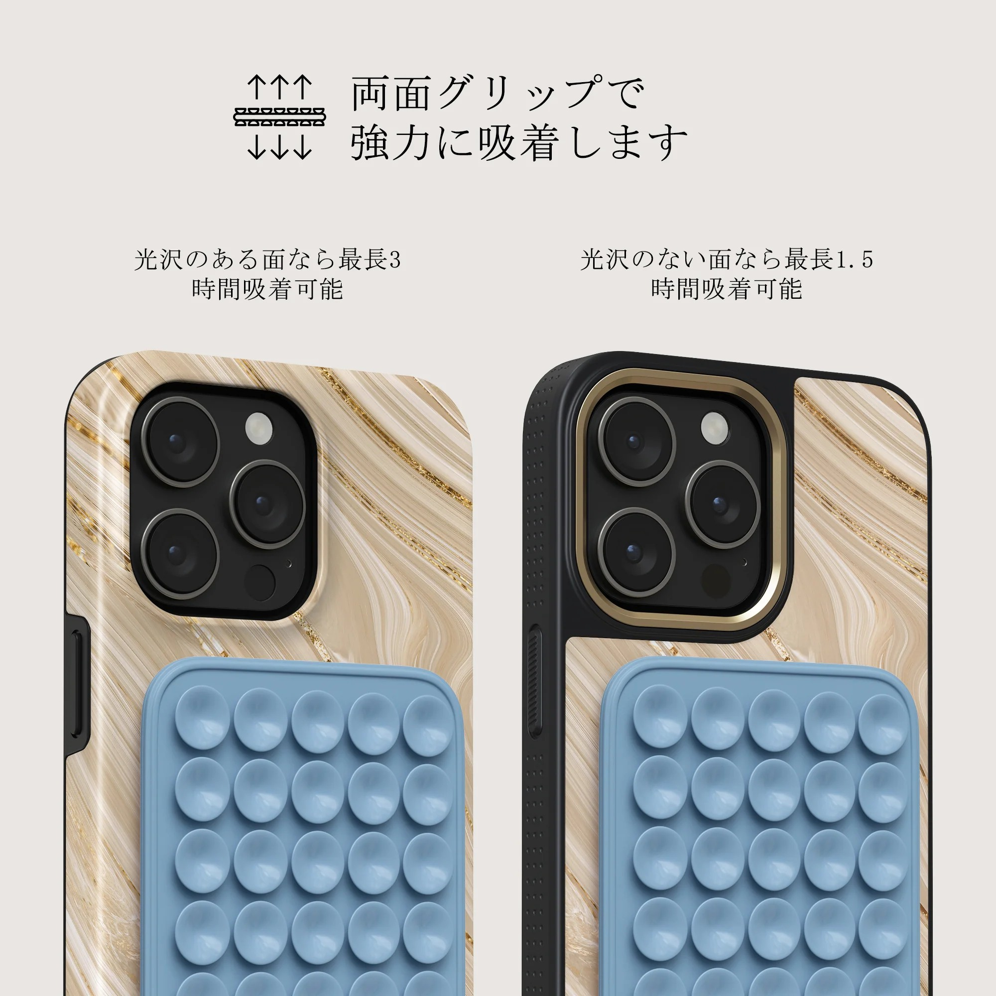 Stick Pad - Aqua
